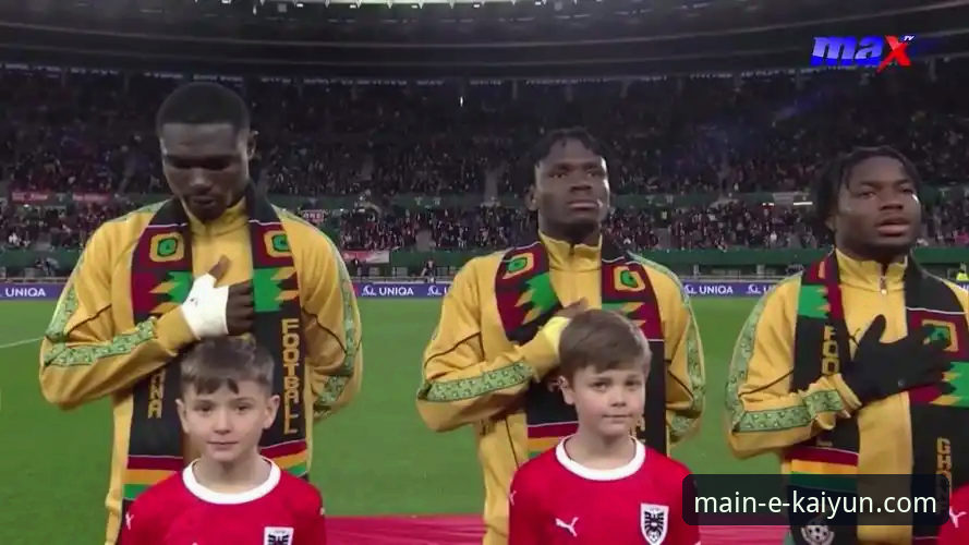 剖析奥地利5-1大胜加纳的实用技巧：从战术细节到观赛体验